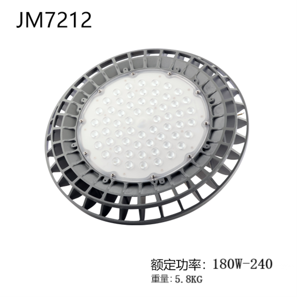 JM7212-lll  180-240w